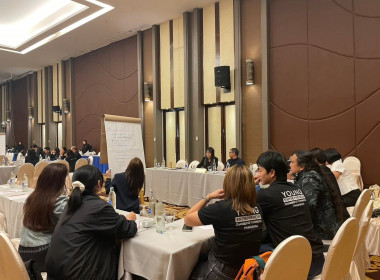 ประชุมคณะกรรมการดำเนินการ พารามิเตอร์รูปภาพ 8