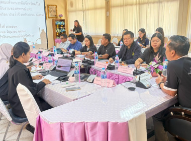 ประชุมแก้ไขปัญหาการดำเนินงานของสหกรณ์และกลุ่มเกษตรกรที่มีข้อบกพร่อง ... พารามิเตอร์รูปภาพ 3