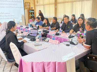 ประชุมแก้ไขปัญหาการดำเนินงานของสหกรณ์และกลุ่มเกษตรกรที่มีข้อบกพร่อง ... พารามิเตอร์รูปภาพ 4