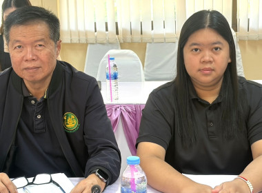 ประชุมแก้ไขปัญหาการดำเนินงานของสหกรณ์และกลุ่มเกษตรกรที่มีข้อบกพร่อง ... พารามิเตอร์รูปภาพ 8