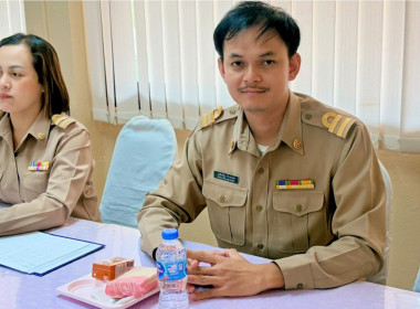 ผู้ตรวจราชการกรม ... พารามิเตอร์รูปภาพ 4