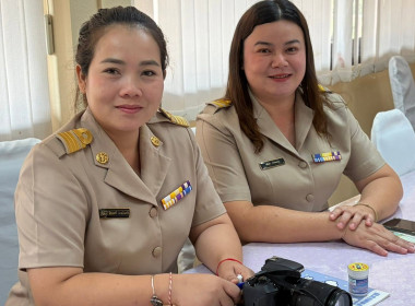 ผู้ตรวจราชการกรม ... พารามิเตอร์รูปภาพ 10