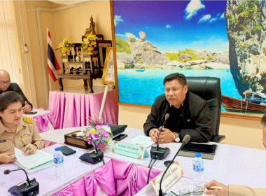ผู้ตรวจราชการกรม ... พารามิเตอร์รูปภาพ 20
