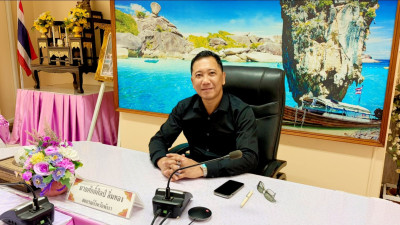 ประชุมคณะทำงานคัดเลือกผลการประกวด CPD DRIVE AWARD ระดับเขต พารามิเตอร์รูปภาพ 1