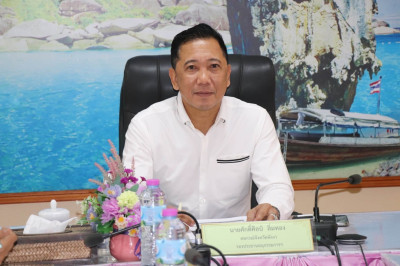 ประชุมคณะอนุกรรมการพิจารณาเงินกู้กองทุนพัฒนาสหกรณ์ระดับจังหวัด ครั้งที่ 2/2569 ... พารามิเตอร์รูปภาพ 1