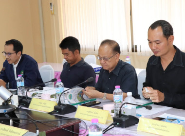 ประชุมคณะอนุกรรมการพิจารณาเงินกู้กองทุนพัฒนาสหกรณ์ระดับจังหวัด ครั้งที่ 2/2569 ... พารามิเตอร์รูปภาพ 1