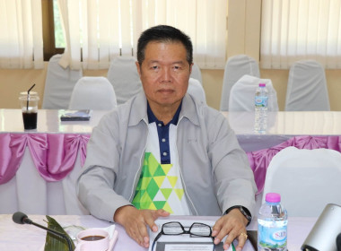ประชุมคณะอนุกรรมการพิจารณาเงินกู้กองทุนพัฒนาสหกรณ์ระดับจังหวัด ครั้งที่ 2/2569 ... พารามิเตอร์รูปภาพ 7