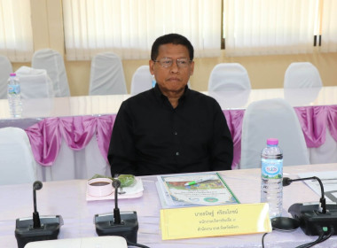 ประชุมคณะอนุกรรมการพิจารณาเงินกู้กองทุนพัฒนาสหกรณ์ระดับจังหวัด ครั้งที่ 2/2569 ... พารามิเตอร์รูปภาพ 9