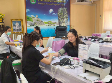 สหกรณ์จังหวัดพังงา: ตรวจสุขภาพประจำปี พ.ศ.2569 พารามิเตอร์รูปภาพ 3