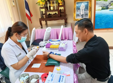 สหกรณ์จังหวัดพังงา: ตรวจสุขภาพประจำปี พ.ศ.2569 พารามิเตอร์รูปภาพ 5
