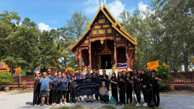 สหกรณ์จังหวัดพังงา ขับเคลื่อนโครงการหนึ่งความดี ล้านความรัก ... พารามิเตอร์รูปภาพ 1