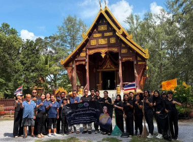สหกรณ์จังหวัดพังงา ขับเคลื่อนโครงการหนึ่งความดี ล้านความรัก ... พารามิเตอร์รูปภาพ 7