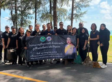 สหกรณ์จังหวัดพังงา ขับเคลื่อนโครงการหนึ่งความดี ล้านความรัก ... พารามิเตอร์รูปภาพ 8