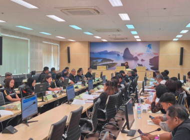 ประชุมตรวจติดตามผลการดำเนินงานโครงการตามแผนการตรวจราชการ พารามิเตอร์รูปภาพ 2