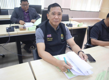 ประชุมตรวจติดตามผลการดำเนินงานโครงการตามแผนการตรวจราชการ พารามิเตอร์รูปภาพ 3