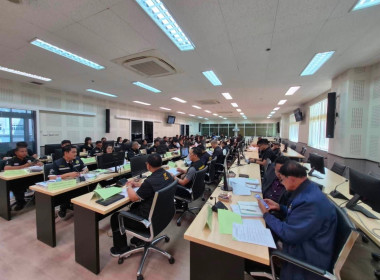 ประชุมตรวจติดตามผลการดำเนินงานโครงการตามแผนการตรวจราชการ พารามิเตอร์รูปภาพ 4