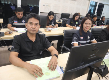 ประชุมตรวจติดตามผลการดำเนินงานโครงการตามแผนการตรวจราชการ พารามิเตอร์รูปภาพ 5