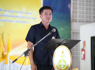 สหกรณ์จังหวัดพังงา : ออกหน่วยบริการคลินิกสหกรณ์ ไตรมาสที่ ... พารามิเตอร์รูปภาพ 2