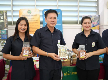 สหกรณ์จังหวัดพังงา : ออกหน่วยบริการคลินิกสหกรณ์ ไตรมาสที่ ... พารามิเตอร์รูปภาพ 3