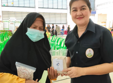 สหกรณ์จังหวัดพังงา : ออกหน่วยบริการคลินิกสหกรณ์ ไตรมาสที่ ... พารามิเตอร์รูปภาพ 5