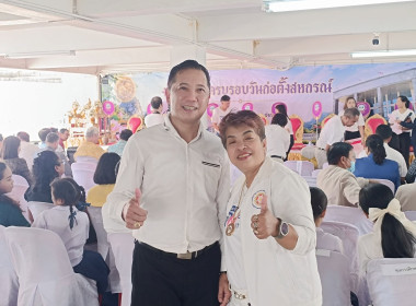 สหกรณ์จังหวัดพังงา: ร่วมกิจกรรมทำบุญครบรอบ 67 ปี ... พารามิเตอร์รูปภาพ 2