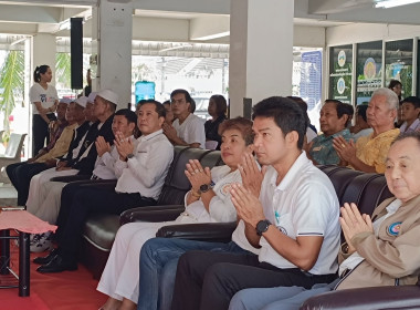 สหกรณ์จังหวัดพังงา: ร่วมกิจกรรมทำบุญครบรอบ 67 ปี ... พารามิเตอร์รูปภาพ 5