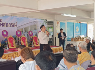 สหกรณ์จังหวัดพังงา: ร่วมกิจกรรมทำบุญครบรอบ 67 ปี ... พารามิเตอร์รูปภาพ 7