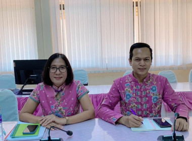 อบรมการใช้งานระบบฐานข้อมูลเพื่อประเมินความเข้มแข็งของสหกรณ์และกลุ่มเกษตรกร ประจำปี 2570 ... พารามิเตอร์รูปภาพ 2